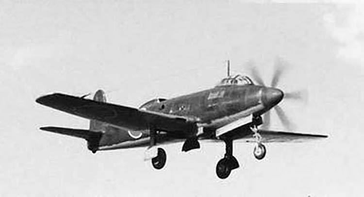 Yokosuka R2Y Keiun