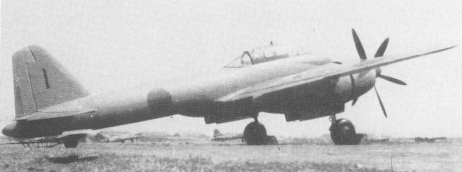 Rikugun Ki-93
