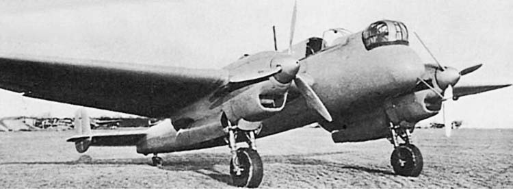 Henschel Hs 124 V1