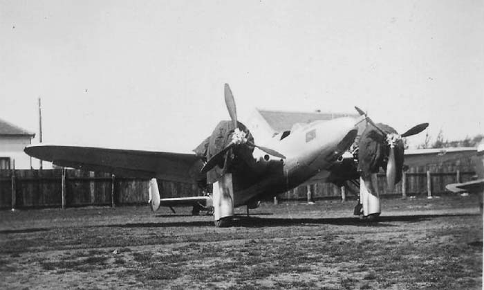 Zmaj R-1 Prototype