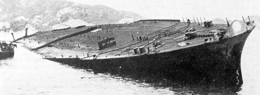 Aso sunk in the Inland Sea, Japan, in about October 1945