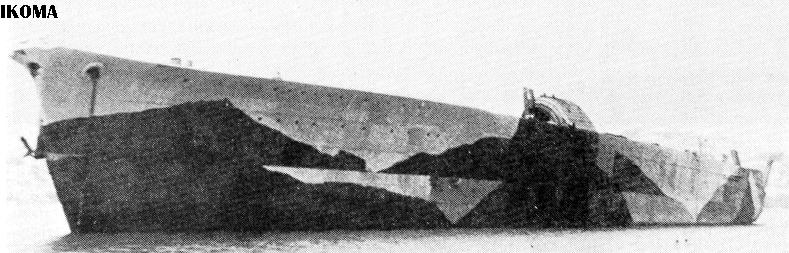 Ikoma