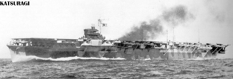 Katsuragi