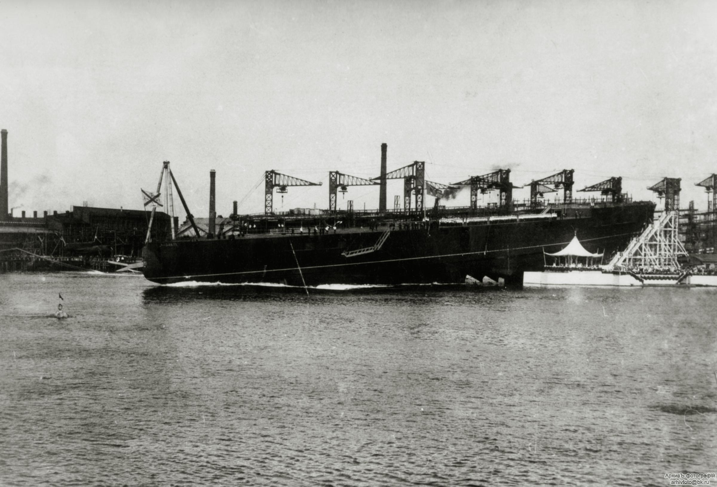 Izmail Being Launched 22 June 1915