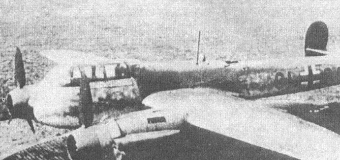 Arado Ar 240 - Destination's Journey