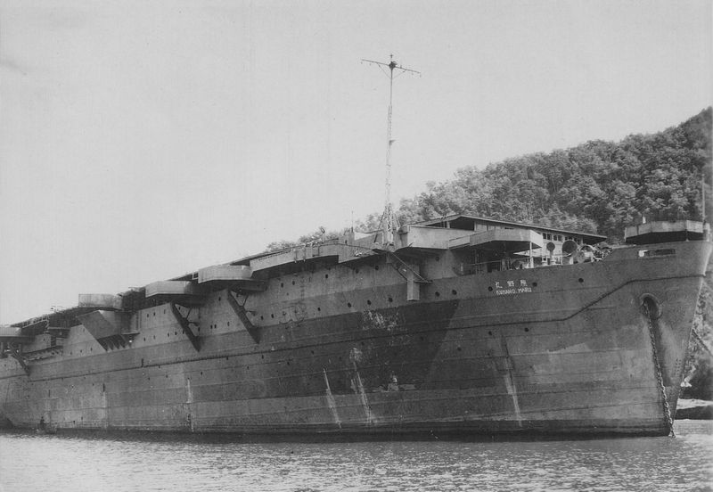 Kumano Maru 1945