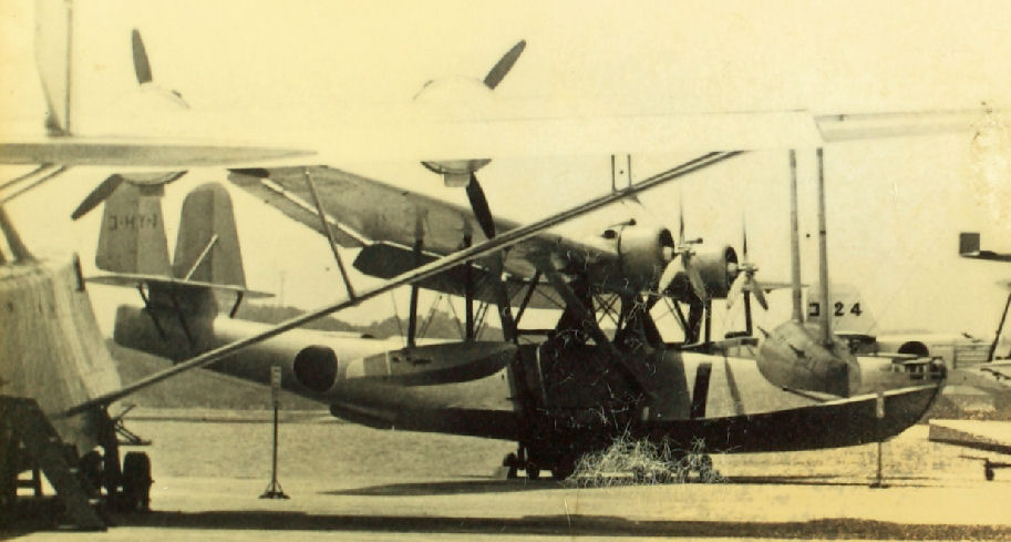 Yokosuka H5Y