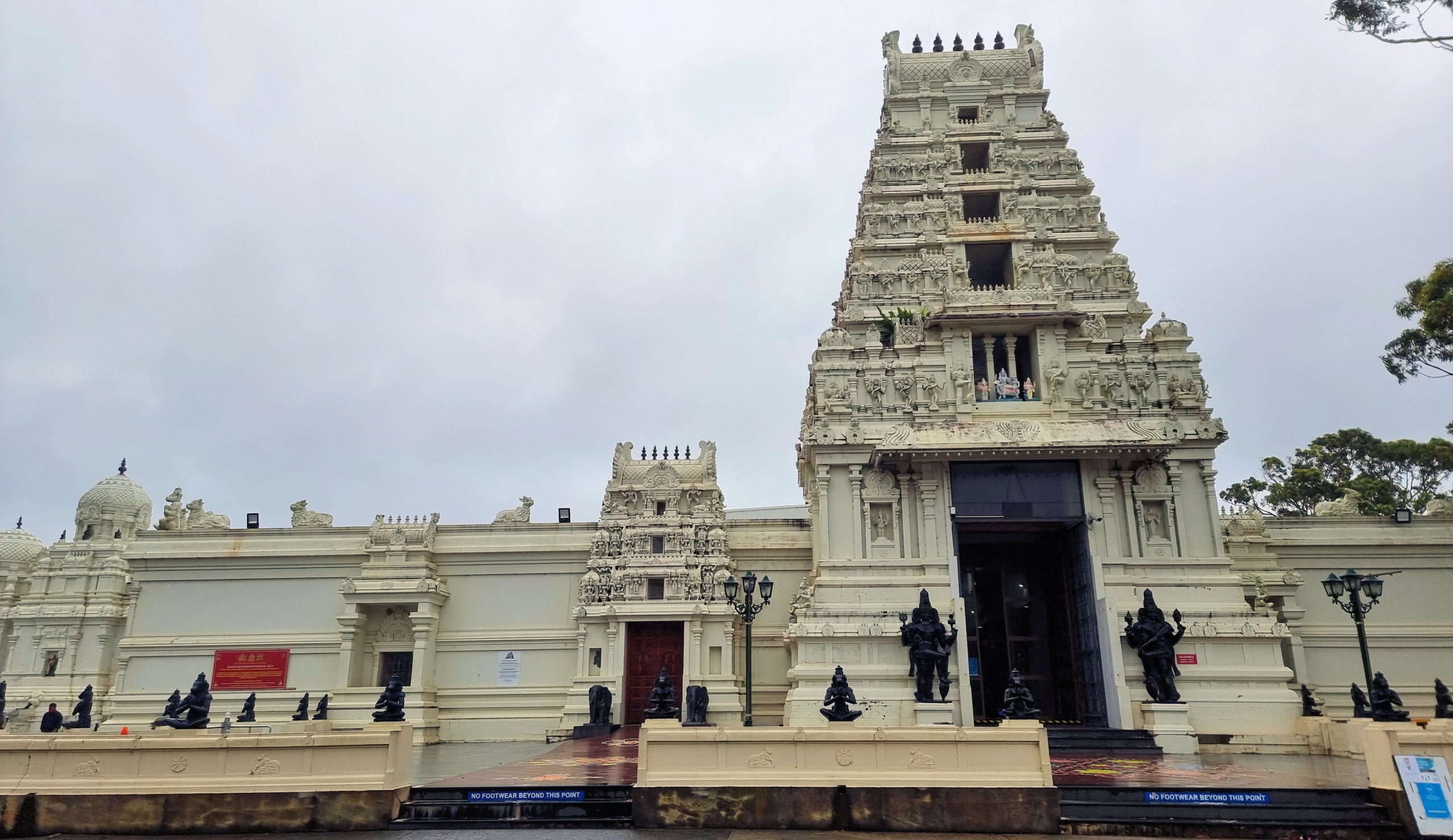 Sri Venkateswara Temple