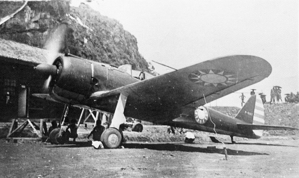 ROCAF Nakajima Ki-43