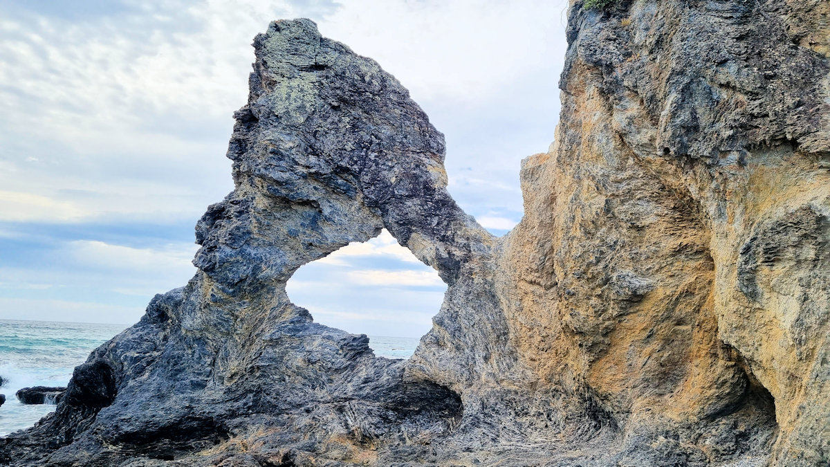 Australia Rock Narooma NSW