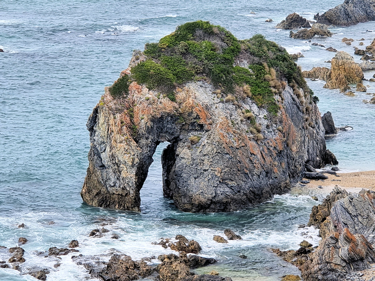 Horsehead Rock Wallaga Lake