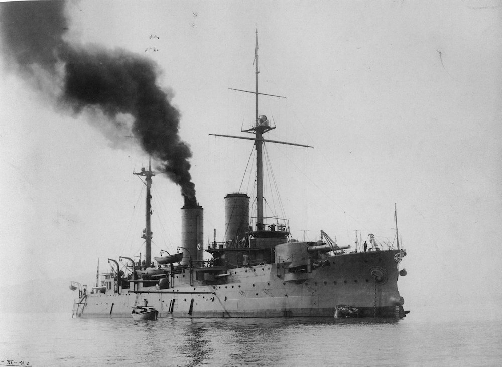 Japanese Battleship Iwami