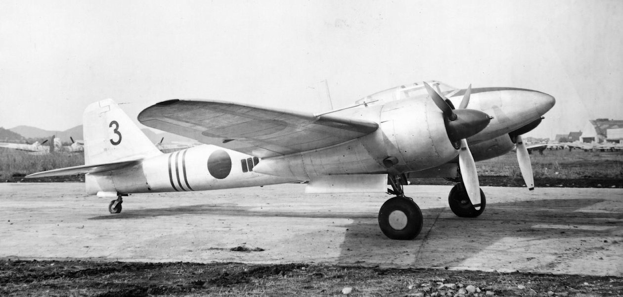 Kawasaki Ki-96 Japanese Heavy Fighter