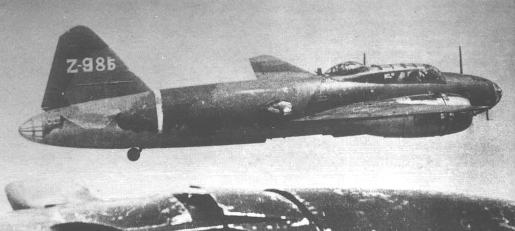Mitsubishi G6M1 Heavy Escort Fighter