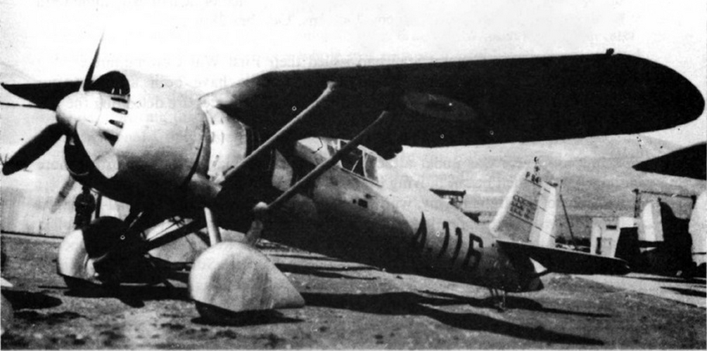 PZL P.24 in Greek Service