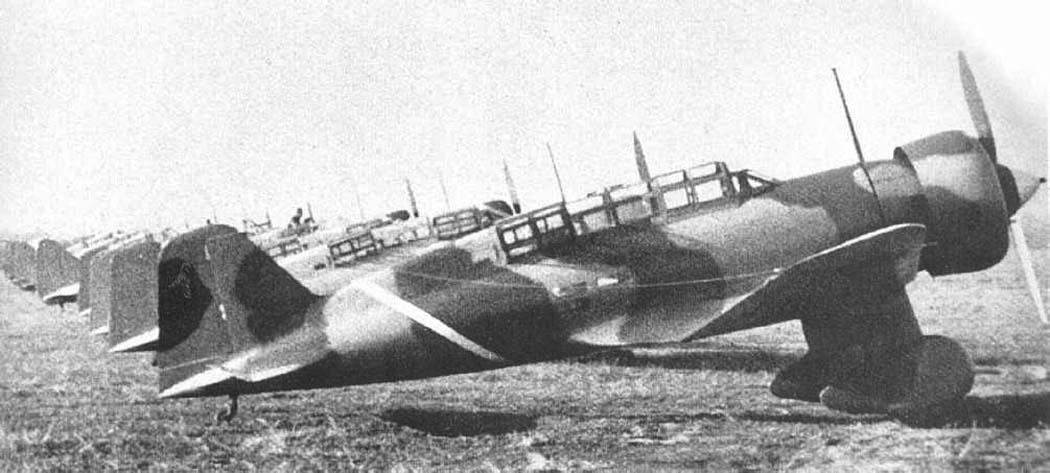 Mitsubishi Ki-15