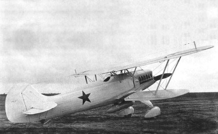 Heinkel He 51 captured in Spain and evaluated in the USSR