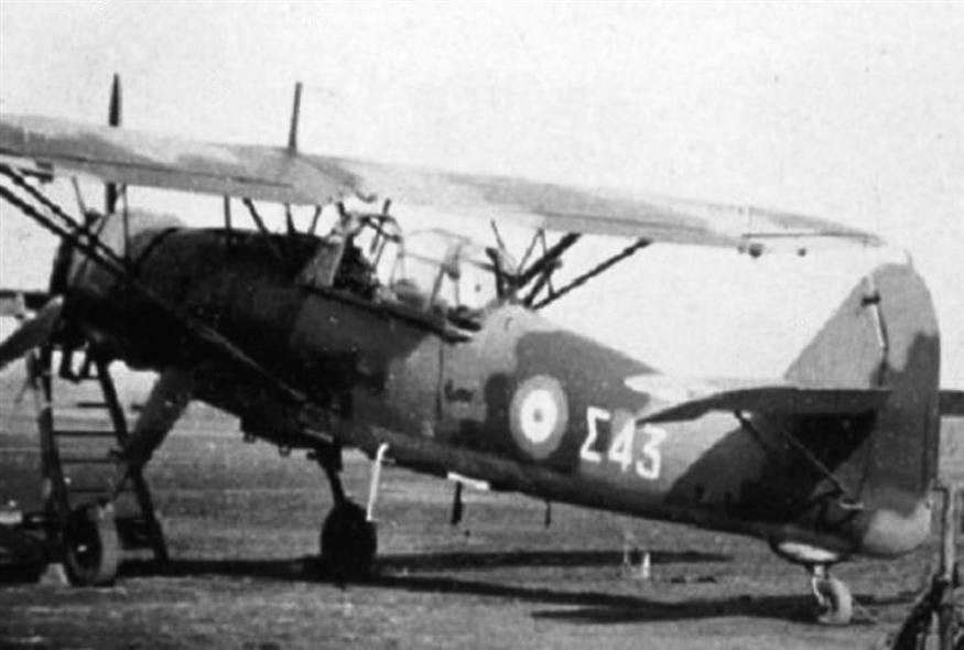 Royal Hellenic Air Force Henschel Hs 126 Σ43