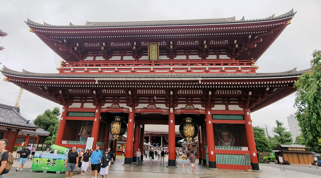 Sensō-ji Temple Title