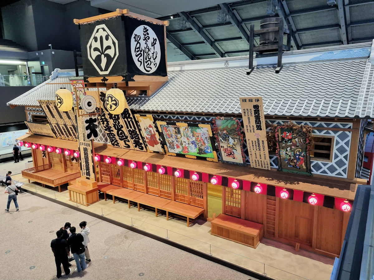 Full-scale reconstruction of the Nakamura-za Kabuki Theatre façade