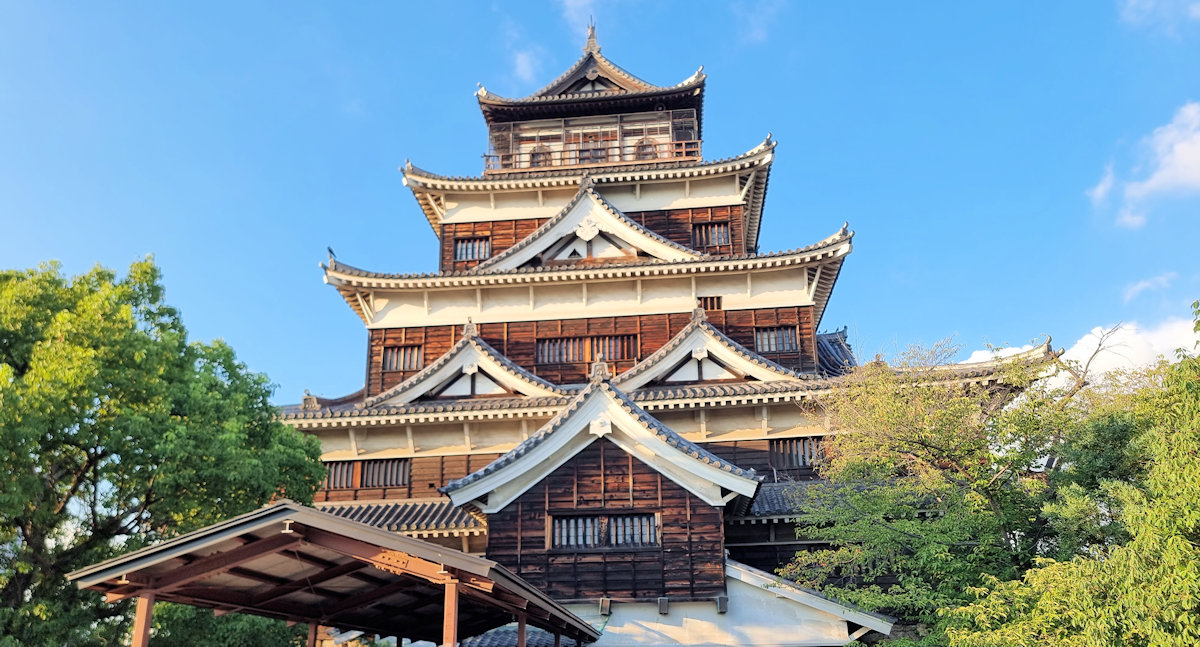 Hiroshima Castle Title