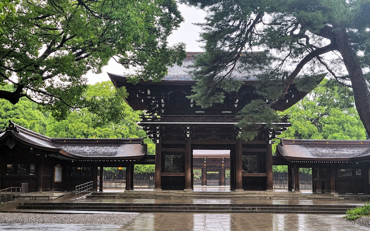 Inner shrine gateway