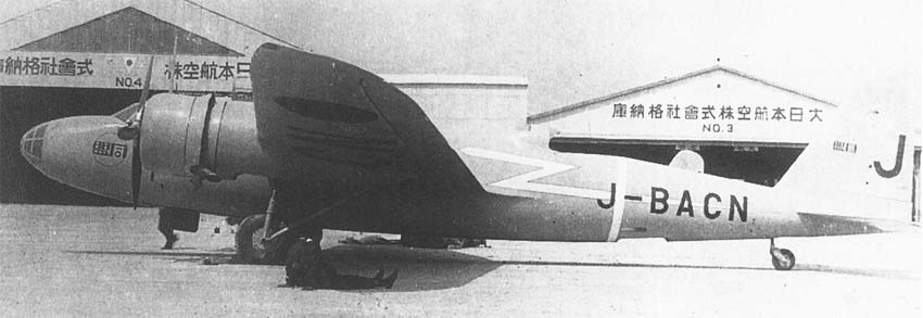 N-19 J-BACN Domei No2 port side